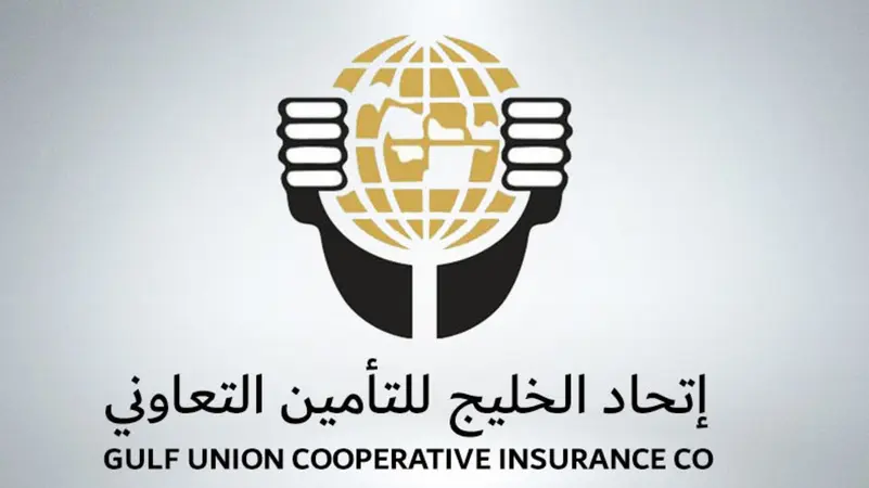 اتحاد الخليج